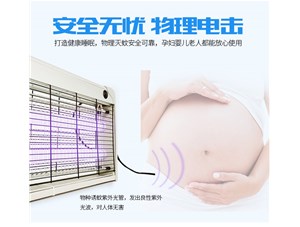 思拓達生產(chǎn)的LED滅蚊燈有哪些型號？