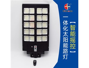 道路照明為什么越來(lái)越多的人選擇太陽(yáng)能一體化路燈？